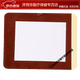 Zangtuo Древние палочки и кость холодного сжатия сжима
