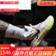 NIKE凝聚Nike Air Zoom GT Cut2  黑红男子低帮实战篮球鞋 DJ6013 FD9905-101白粉色 【现】 44.5 偏小建议拍大半码