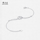 Chow Tai Sang platinum bracelet pt950 interlocking bracelet, simple, versatile and exquisite birthday gift for girlfriend, interlocking platinum bracelet 3.64g