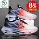 
Woodpecker inner height increase men's shoes 10cm8cm6cm summer breathable mesh trendy shoes men's casual sports shoes thick-soled dad's shoes 757 gray green inner height increase 6cm [order for socks] 42