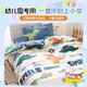 Home Hodo Hongdou Textile Home Kindergarten Quilt Six-Pice Set Cotton Full Cotton Baby Special Cotton Pure Cotton Ensemble à trois pièces Ensemble sept pièces Parc de meuble complet - blanc [pas de formaldéhyde, pas d'odeur] Fiche de lit [Set-2jin à six pièces [Jin est égal à 0,5 kg]