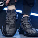 STEFFIE LOVE Coconut Men's Shoes Sports Shoes 2025 New Korean Style Summer Net Shoes Versatile Casual Daily Breathable Running Trendy Shoes 9893 Beige 39