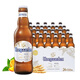 Fujia white beer 330ml*24 bottles full box gold medal wheat craft beer Budweiser Group
