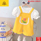 G.DUCKKIDS品牌高档女童宝宝2025新款夏季女宝宝背带裤外穿泡泡袖短袖套装洋 官方旗舰粉红色郁金香背带 90 均码