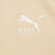 PUMA (PUMA) Jacke für Frauen, Sommer Neue, farbene gestrickte Jacke Casual Stand Collar Top Daily Pendler atmungsaktive Sportbekleidung 537588-67 L