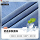 
Woodpecker (TUCANO) Tiansi Jeans Women's Slit Pants Summer Thin High Waist Large Size Small Slim and Elastic Fringe Pants 702# Blue Cropped Pants S