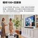 SONOS upgraded version Arc Ultra 9.1.4 WiFi wireless + Bluetooth Dolby Atmos TV sound bar home theater can be combined soundbar audio living room white