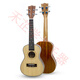
GALYDA 23-inch ukulele solid wood Ukulele children's small guitar 26-inch entry-level ukulele 25 models 23-inch S sound hole face single ukulele