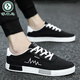 Specht Herrenschuhe Frühling und Herbst neue schwarze trendige trendige Leinwandschuhe Herren Top Casual Schuhe Vielseitige Arbeitschuhe Männer 6636 Schwarz Gold 39