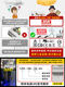 Switching power supply LRS-100-24V/12V/5VLRS-35/50/75/150W/200/350MDR LRS3524