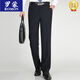 Romon Men's Men's Mendal-Agef et âgé pantalon haute taille pantalons hommes droits lâches Spring and Summer New Style Business Dad Casual Dad Tentig
