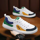 Changxiang Huili Board Shoes Summer New Fashion Fashion Fashiony Casual Men's Shoes Adolescentes al aire libre Sports Sports Sports Men Fh-Yaozhan 869 White 41