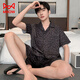 Cat men pajamas men ice silk summer new comfortable cardigan short-sleeved casual simple men's home clothing suit can be worn outside QY-YMD6624-Set-Men L suitable for 110-130Jin [Jin equals 0.5 kg]