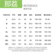 
Nali niche design simple pin printed short-sleeved T-shirt for 2025 summer new loose cotton round neck half-sleeved T-1449-pin-black M