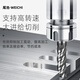 70-degree 4-edge tungsten steel milling cutter U-shaped groove CNC stainless steel special extended high-efficiency rough-finish integrated dynamic end mill 70-degree dynamic milling high-efficiency cutter 2*6*4D*50L