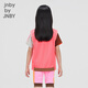 jnby by JNBY【运动系列】防晒新款江南布衣童装无袖马甲25春男女童1P3510770 679/荧光粉 110 cm