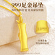 Gift for a long time Hetian Jade 999 pure gold pendant necklace for women, birthday gift for girlfriend, wife, mother, ladies and girls