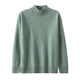 
Mongolian cashmere Ordos City produces autumn and winter thickened half-high-neck cashmere sweater men's base shirt warm solid color sweater underwear flower blue L 130-----150Jin [Jin equals 0.5 kg]