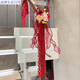 Yonghuan Hochzeitstreppe Handläufe Dekoration Hochzeitsraum Layout Set Engagement Herren Innenhochzeitsbedarf Kollektion Hochzeitsblume B3892-Big Red Pearl Ice Drahttuch 4 Meter