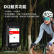 iGPSPORT迹驰自行车码表公路车山地车GPS码表智能无线骑行导航码表 BSC300T触屏码表