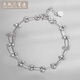 Tianchenghui Jintong PT999 round bead buckle bracelet, platinum laser beads, shiny adjustable bracelet, stackable for holiday gifts, PT999 bracelet 4.99 grams (14+2cm)
