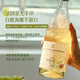 拉蒙塔尼法国进口半甜白葡萄酒12.5度微醺果酒礼品七夕送礼 原酒进口750ML