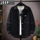 Jeep Spirit American High Street Джинсовая куртка для мальчиков 2025 весна и осенняя одежда универсальная контрастная лацкатная повседневная куртка. 16823 обычный 3xl 3xl около 150-170 джин [Джин равен 0,5 кг] можно носить
