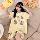 Junjunsui dimei kurzärmeligte pyjamas für Frauen im Sommer reines Baumwollshorts Anzug Anzug Cartoon Teenager Großgröße Fett MM Student Student Home Clothes Short-4001 M [Empfohlen 80-100jin [Jin gleich 0,5 kg]]]