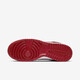 Nike (NIKE) [Trendy] Men's Shoes Dunk Low Retro Team Red Low Top Retro Lightweight and All-match Casual Board Shoes DD1391-601 40