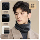 JIUMU pure wool men's neck scarf winter outdoor anti-cold autumn and winter cycling neck protection boys warm neck scarf men's gift
