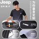 JEEP SPIRIT High-End JEEP Ice Silk Sports Suit Men's Summer Short-Sleeved Running T-Shirt Fitness Clothing Basketball Suit Quick-drying 9901 Black Gray Suit M