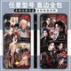KYODO Ao Ruipeng mobile phone case White Moon Fanxing Fanyue is suitable for Huawei OPPO real vivo redmi K70 is suitable for Apple 15 X15828 straight edge black/send mobile phone model to customer service