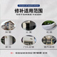 Huilide real stone paint exterior wall paint natural colored sand stone rock slab paint self-built house Roman column fence sandblasting paint waterproof and sun protection Real stone paint JL-9901 2L 4Jin [Jin equals 0.5 kg] Real stone paint