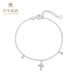 Cuihua pt950 platinum cross ball bead bracelet for women, fashionable and versatile bracelet, birthday gift for girlfriend and wife, about 4g