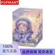 玛特泡泡POPMARTSKULLPANDA光织园系列sp搪胶毛绒挂件公仔盲盒潮玩礼物 【现货】SP光织园-全新整套