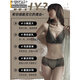 Modal sexy bra lace small breasts gathered and collected breasts without steel rings summer thin beautiful back lingerie women's new style 2025 gray [single piece] 75B 34C