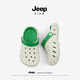 
JEEP Jeep Children's Cave Shoes Summer Boys Slippers Outdoor Girls Two Wear Soft Sole Beach Shoes White and Green 36-37
