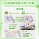Jinfang Antibacterial Clothes Smooth Care Agent Liquid Laundry Partner Tangyou 4Jin Jin equal to 0.5kg Antibacterial, Deodorizing, Soft and Antistatic