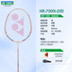 Yonex Yonex Badminton Racket Single Pick Yy Trainings Dureny Durable NR7000i Polvo blanco Peligüe Integrado Foto de producto terminado Integrado