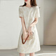OLJ high-end brand dress for women 2025 summer new style solid color jacquard straight-tube elegant simple skirt picture color S 80-95Jin [Jin equals 0.5 kg]