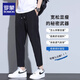 
Lomon summer thin casual pants for men straight men's pants for boys 2025 new ice silk pants slim nine-point pants for men 718B dark gray [summer thin] L [120-140Jin [Jin equals 0.5 kg]]