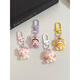 MAAF 9 [9764 people have purchased] Cute cartoon head cover animal girl mobile phone small pendant new style gift accessories hanging decoration best friend accessories bag keychain gasket lanyard Xiaodong [single-piece] Bear pink KT meow (pendant type)