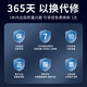 徕本（HELLOLEIBOO）徕（）折叠屏手车载支架适华为X5三星大屏SN7029 [曜石黑]出风口款-升级双线圈
