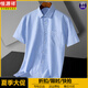Hengyuanxiang short-sleeved shirt men's striped pure cotton free ironing business casual plaid professional formal wear work white shirt high-end sense DX6629 42