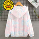G.DuckKids Ropa para niños Ropa para niños de protección para niños para niñas Jackets de verano para niñas ropa de verano de moda ropa con capucha de piel mediana y niños grandes F9930 verde 130