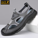 
JACK WOKEKNSN Wolf Claw Cloud Summer Breathable Sandals Men's Hollow Mesh Hollow Shoes Outdoor Non-Slip Lightweight Sports and Leisure Shoes S826 Clay Color 38
