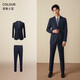 Guillaume suit suit men's business professional suit jacket dark blue high-end formal groom's wedding dress suit Prussian blue top + pants 52