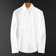 PRIDEME Workplace Commuter Autumn Thin Shirt Long Sleeve Men's Slim Non-Soled Anti-Wrinkle White Business Casual Shirt Men 6623-White M