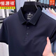 
Hengyuanxiang ice-sensing mulberry silk short-sleeved T-shirt for men 2025 summer new middle-aged daddy suit POLO shirt men's clothing [Sales 500+][Father's Day Clothes] 15125 deep blue/short M 165 [Suggested 90-120Jin [Jin equals 0.5 kg]]