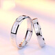 Fakou ECG PT950 platinum couple ring platinum ring live proposal ring birthday gift for girlfriend and wife platinum model-single ring female ring